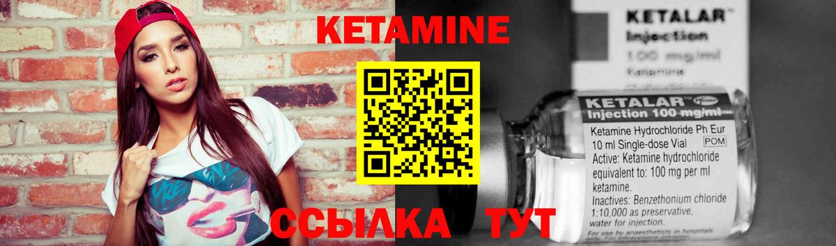 МДМА  КОКАИН  Альфа ПВП СК   Качканар  Вход с VPN  Экстази  Мефедрон   Гашиш 