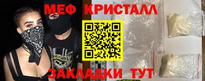 ECSTASY Краснодар