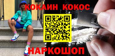ECSTASY Краснодар