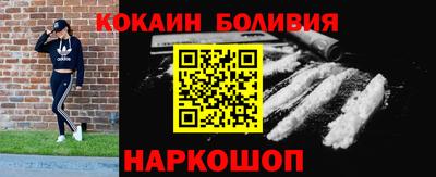 ECSTASY Краснодар