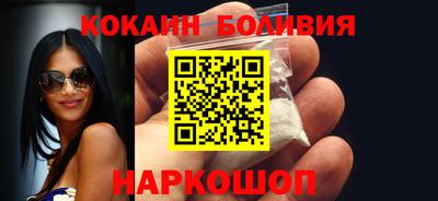 ECSTASY Краснодар