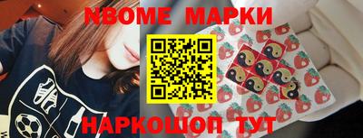 мефедрон Краснокаменск