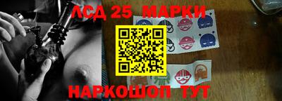 ECSTASY Краснодар