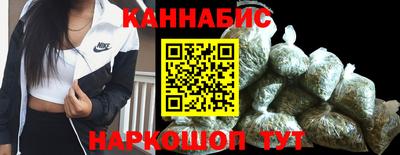 мефедрон Краснокаменск