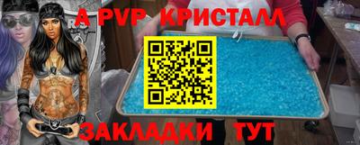 ECSTASY Краснодар