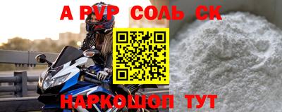 ECSTASY Краснодар