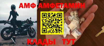 ECSTASY Краснодар
