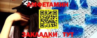ECSTASY Краснодар