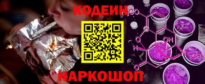 ECSTASY Краснодар