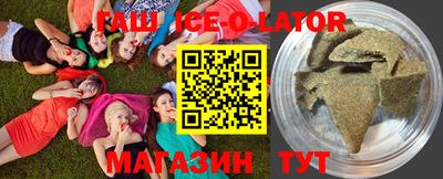 ECSTASY Краснодар