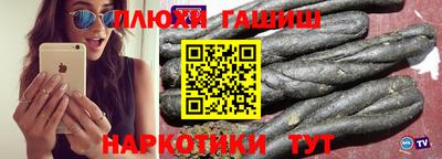 ECSTASY Краснодар