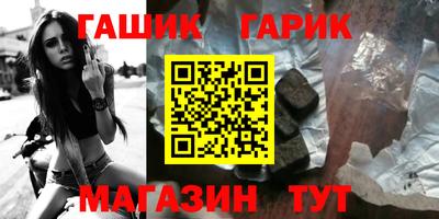 ECSTASY Краснодар