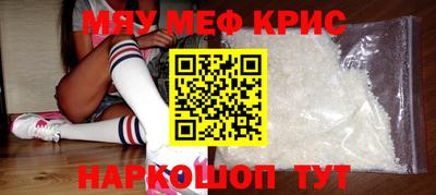 ECSTASY Краснодар