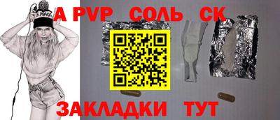 ECSTASY Краснодар