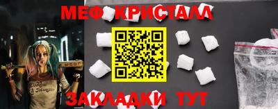 ECSTASY Краснодар