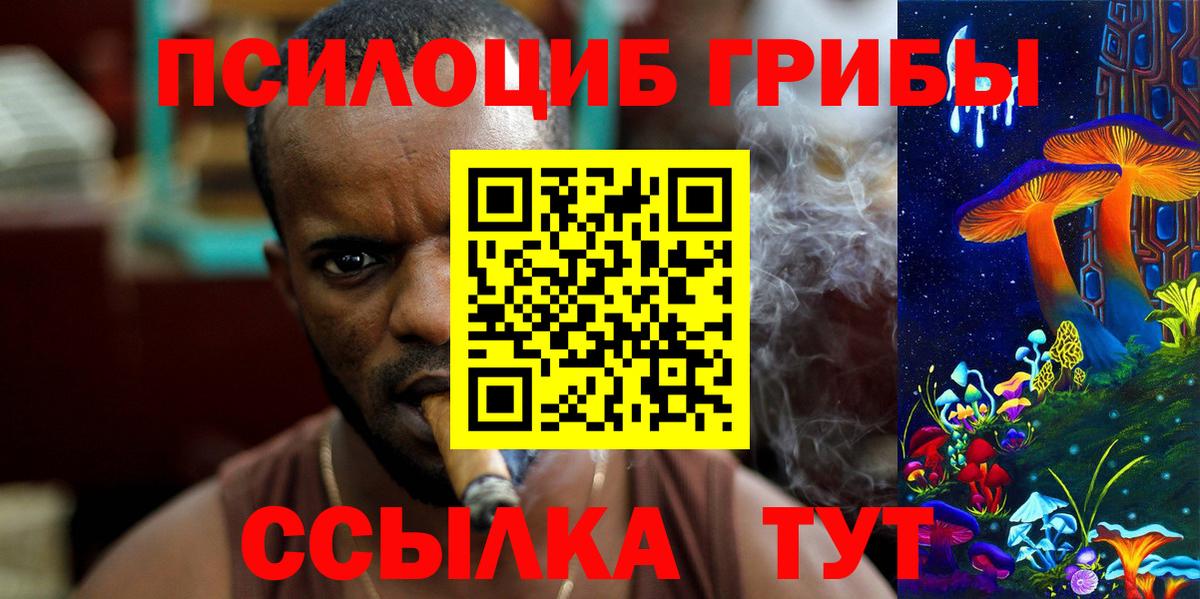 Метадон Качканар